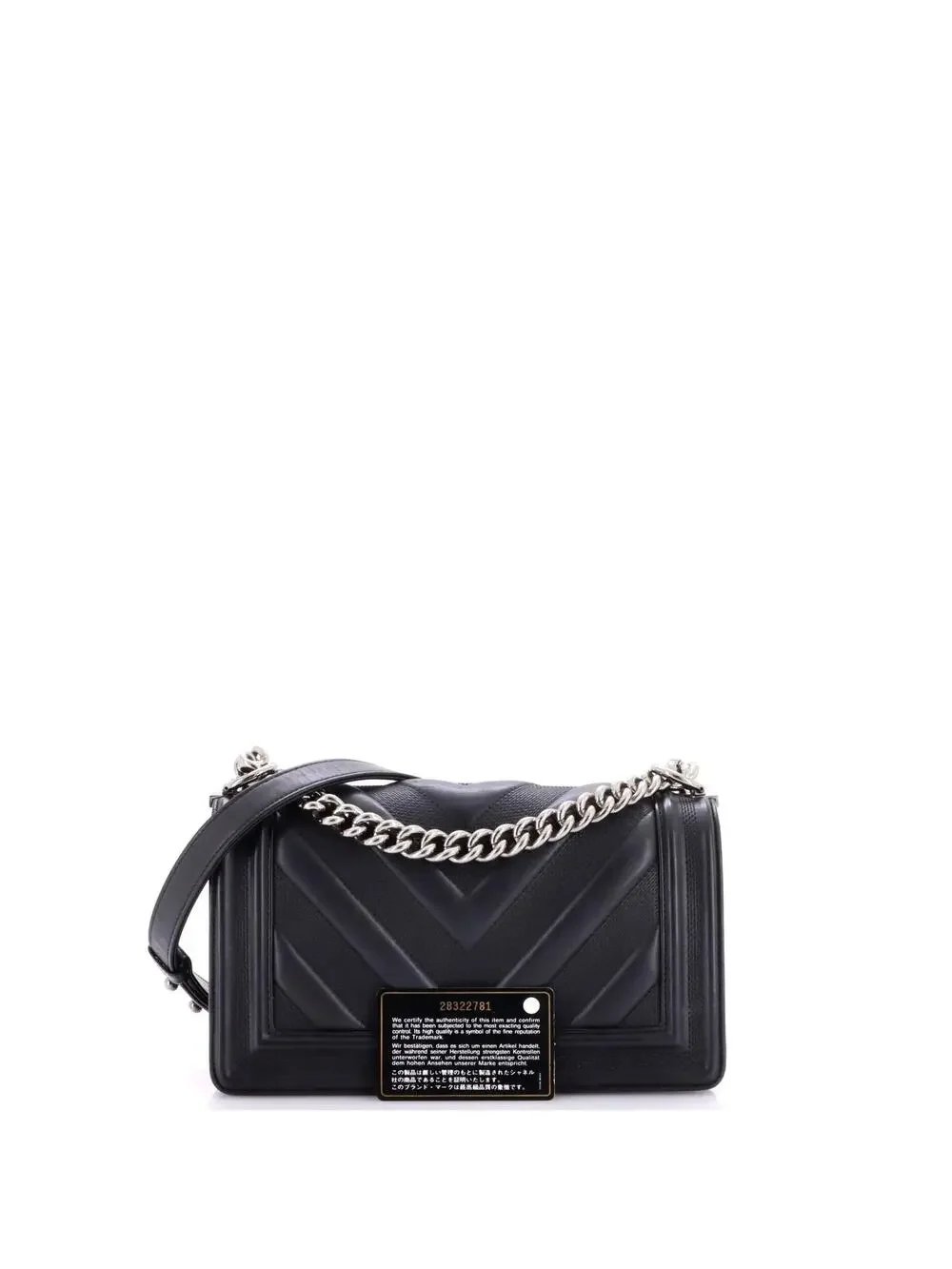 Chanel Boy Flap Bag Perforated Chevron #255371C38B